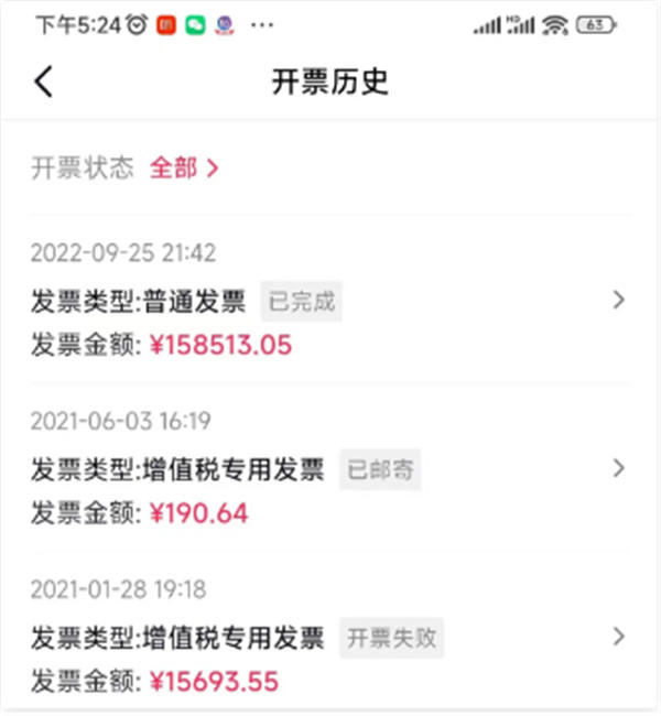 我在Dou+花了18万，才搞明白Dou+到底该怎么投！ 抖音 博客运营 第1张